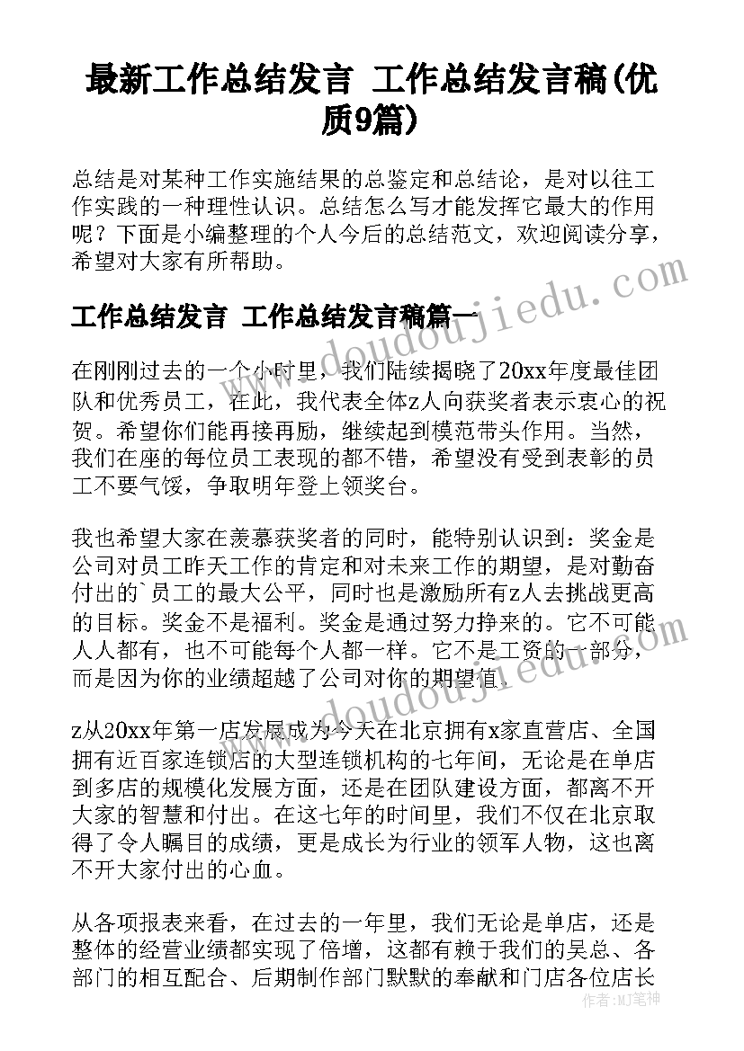 口腔医院进社区义诊活动方案 义诊活动方案(优秀10篇)