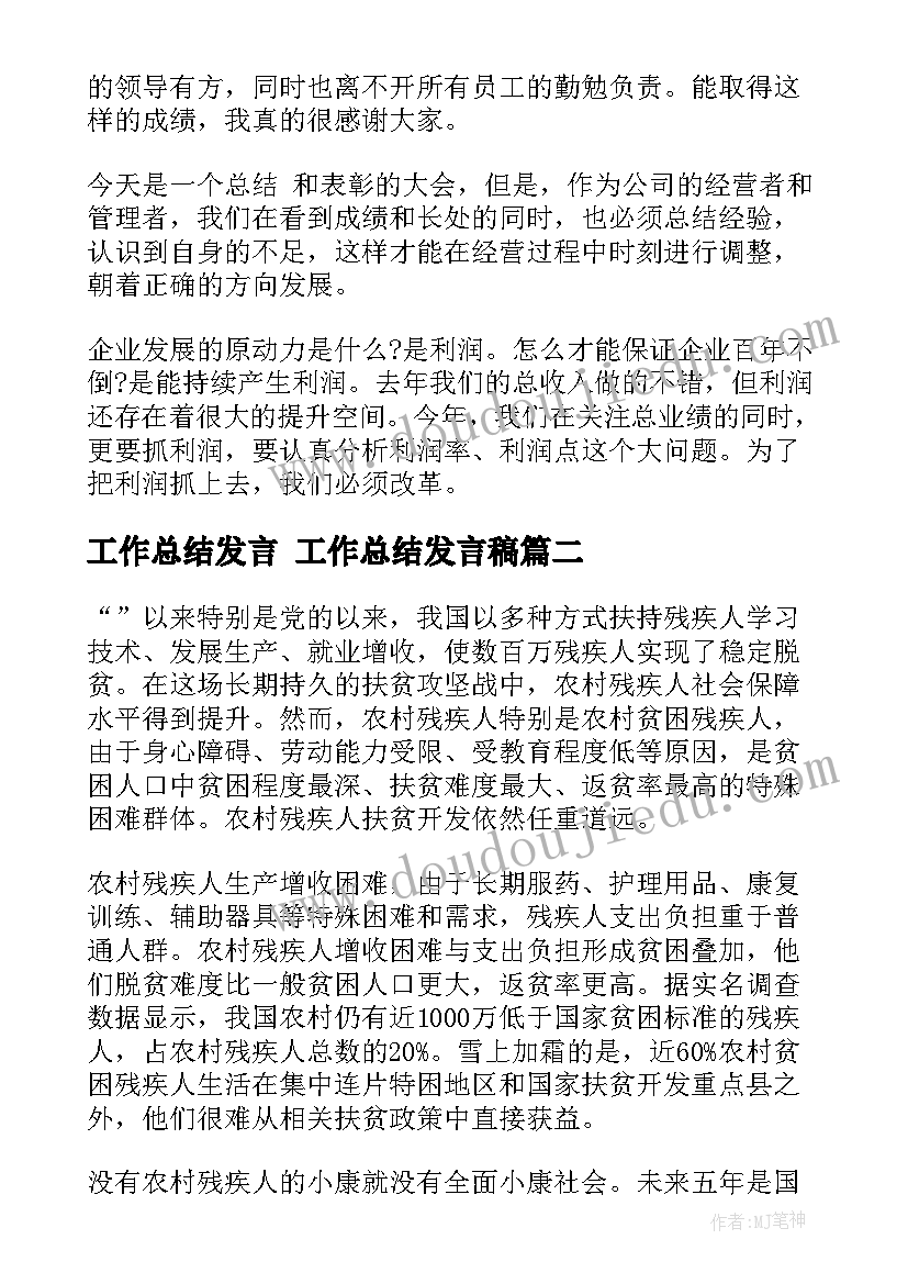 口腔医院进社区义诊活动方案 义诊活动方案(优秀10篇)