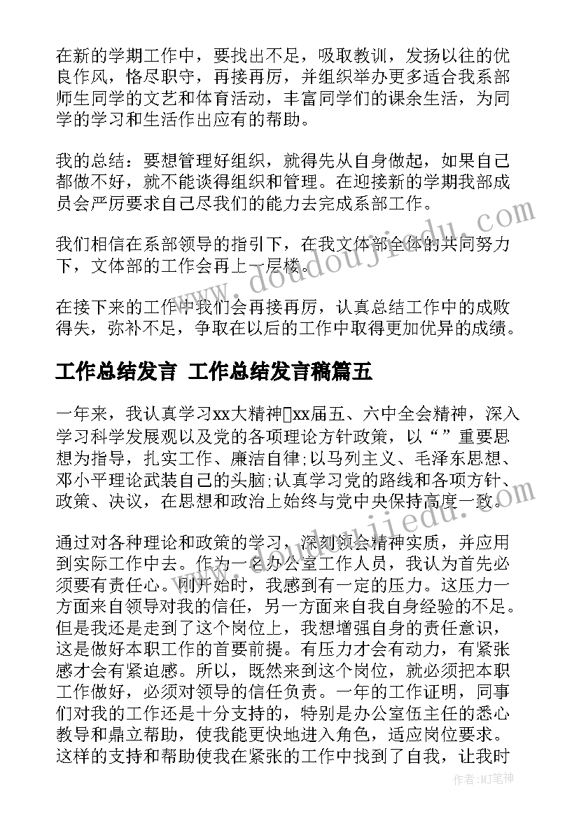 口腔医院进社区义诊活动方案 义诊活动方案(优秀10篇)