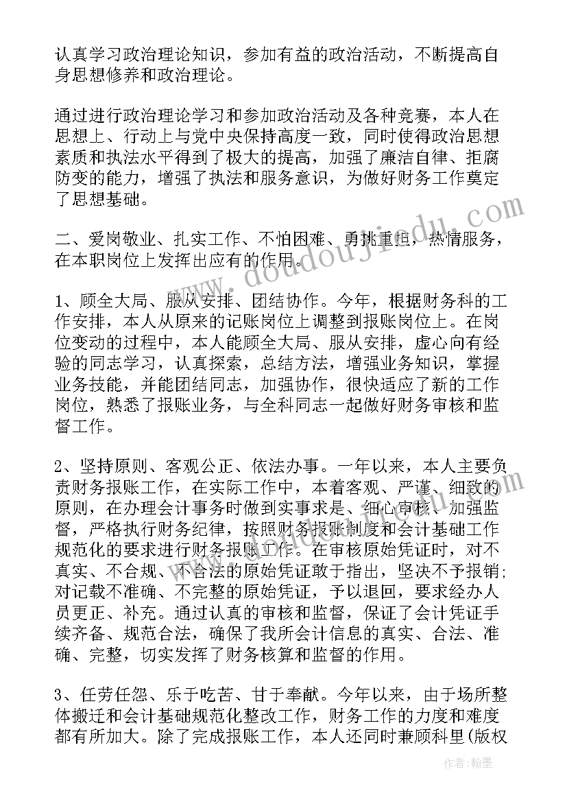 2023年庆六一活动方案小学班级(优质10篇)