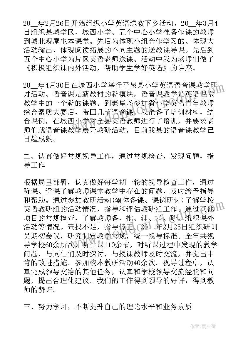 2023年圣诞节活动的策划方案小班 圣诞节活动方案(通用5篇)