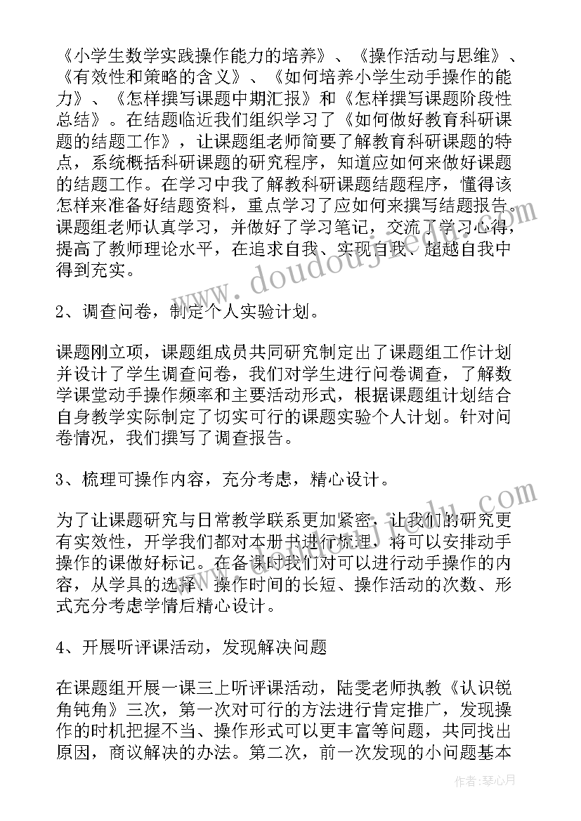 最新侦查工作计划(大全6篇)