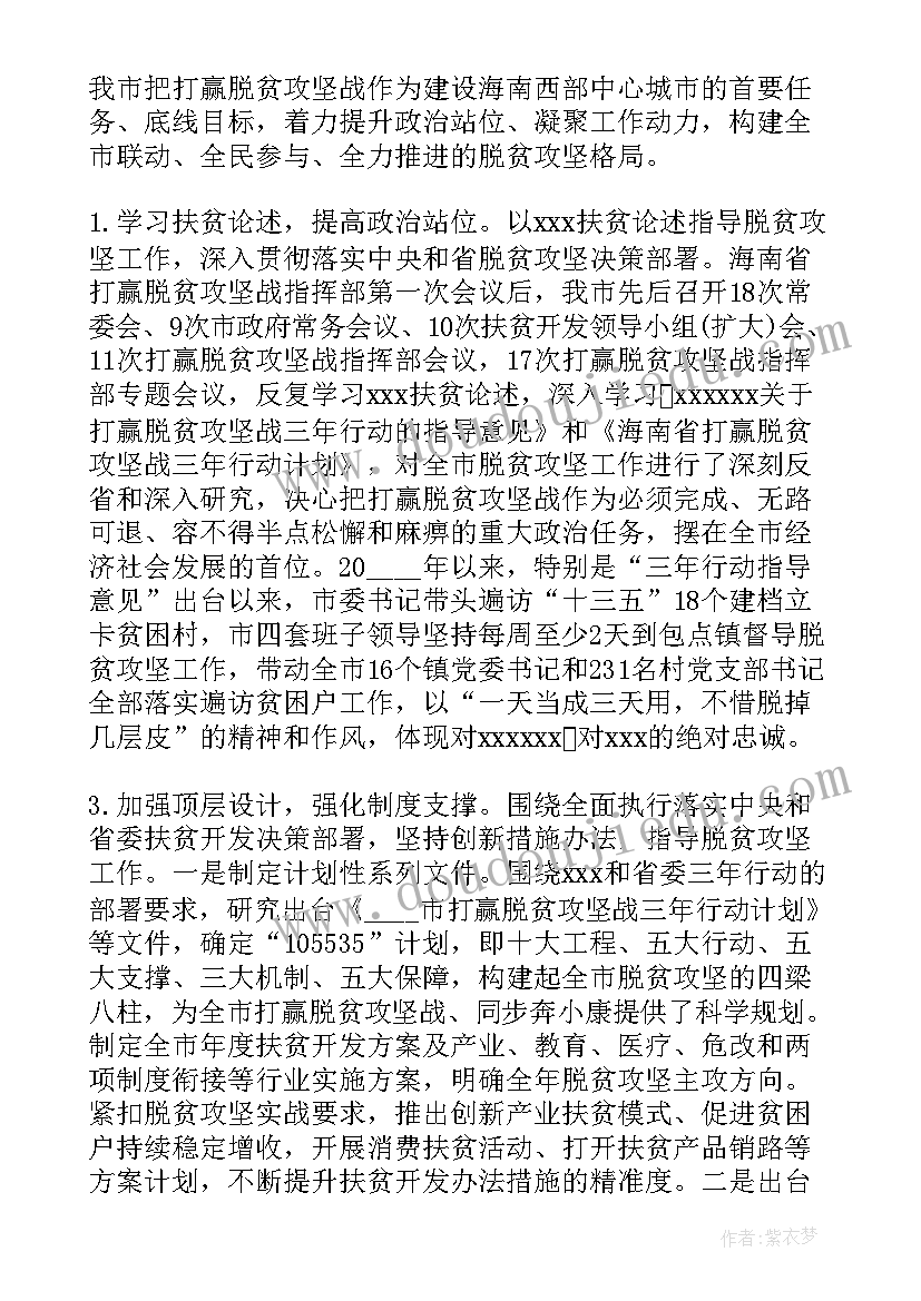 2023年劳动合同法养老保险条款 劳动合同法第条规定内容(通用8篇)