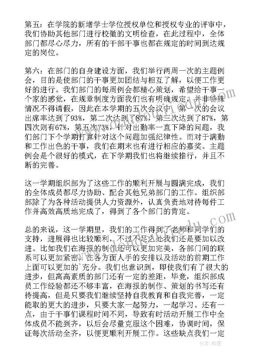 2023年社区庆七一系列活动方案 县七一系列活动方案(实用5篇)