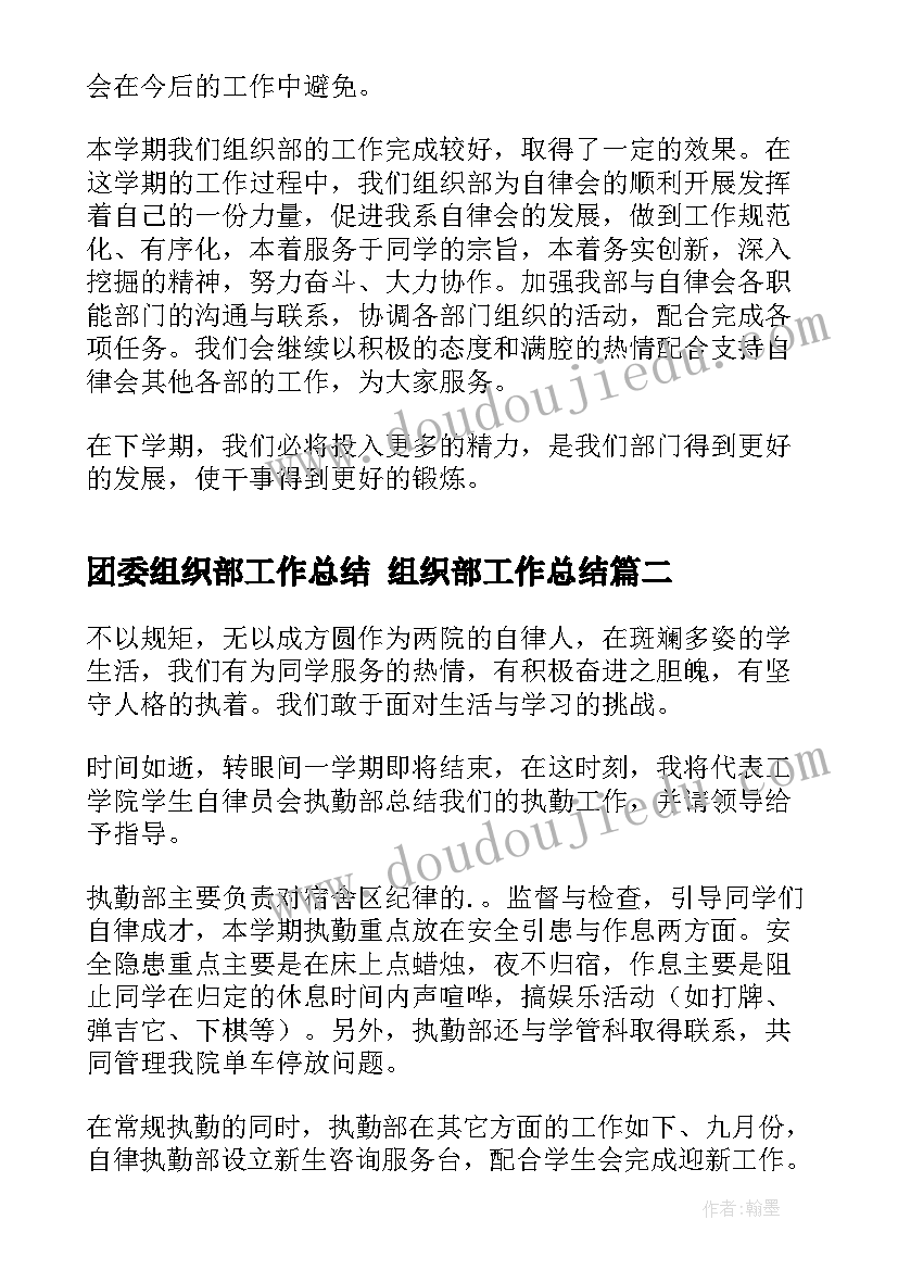 2023年社区庆七一系列活动方案 县七一系列活动方案(实用5篇)