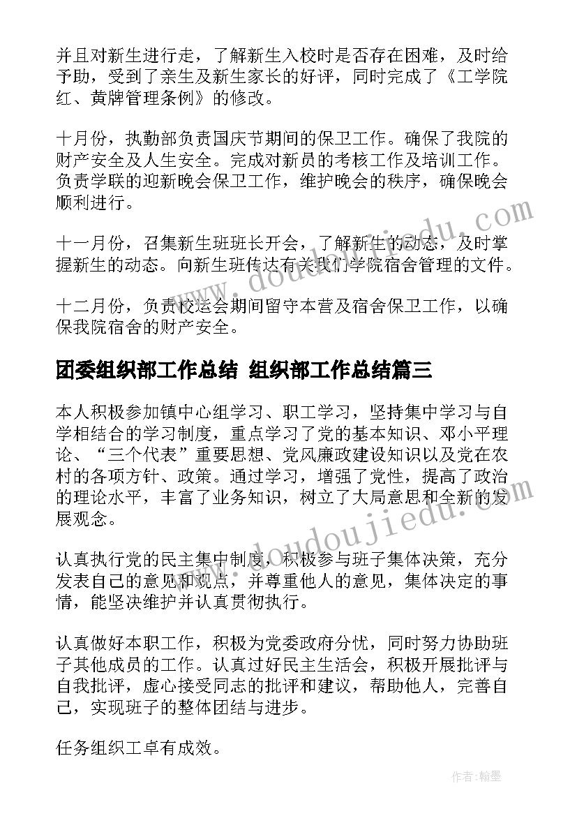 2023年社区庆七一系列活动方案 县七一系列活动方案(实用5篇)