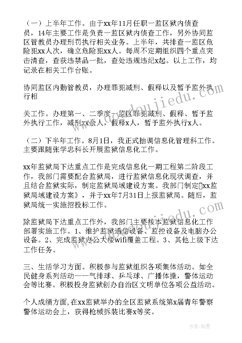 最新生命教育系列活动 生命教育的活动方案(模板5篇)