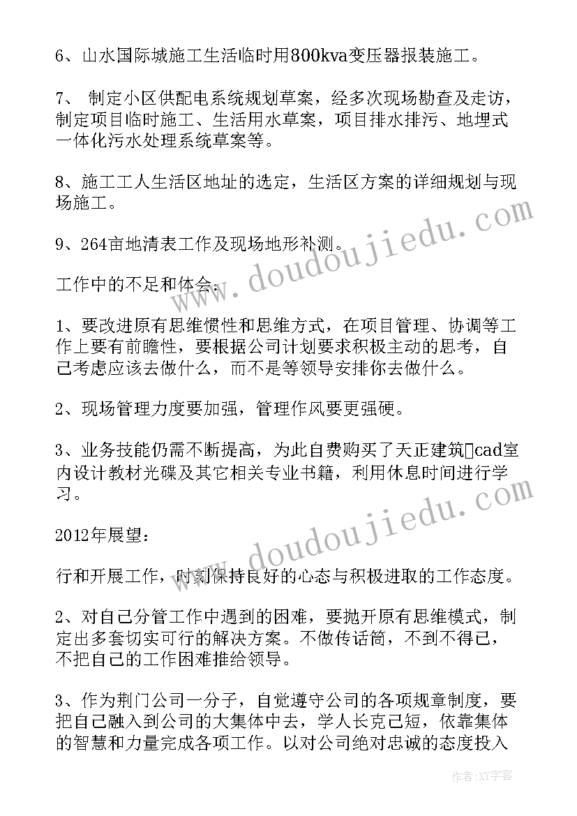 2023年幼儿园大班级六一活动方案设计(优秀5篇)