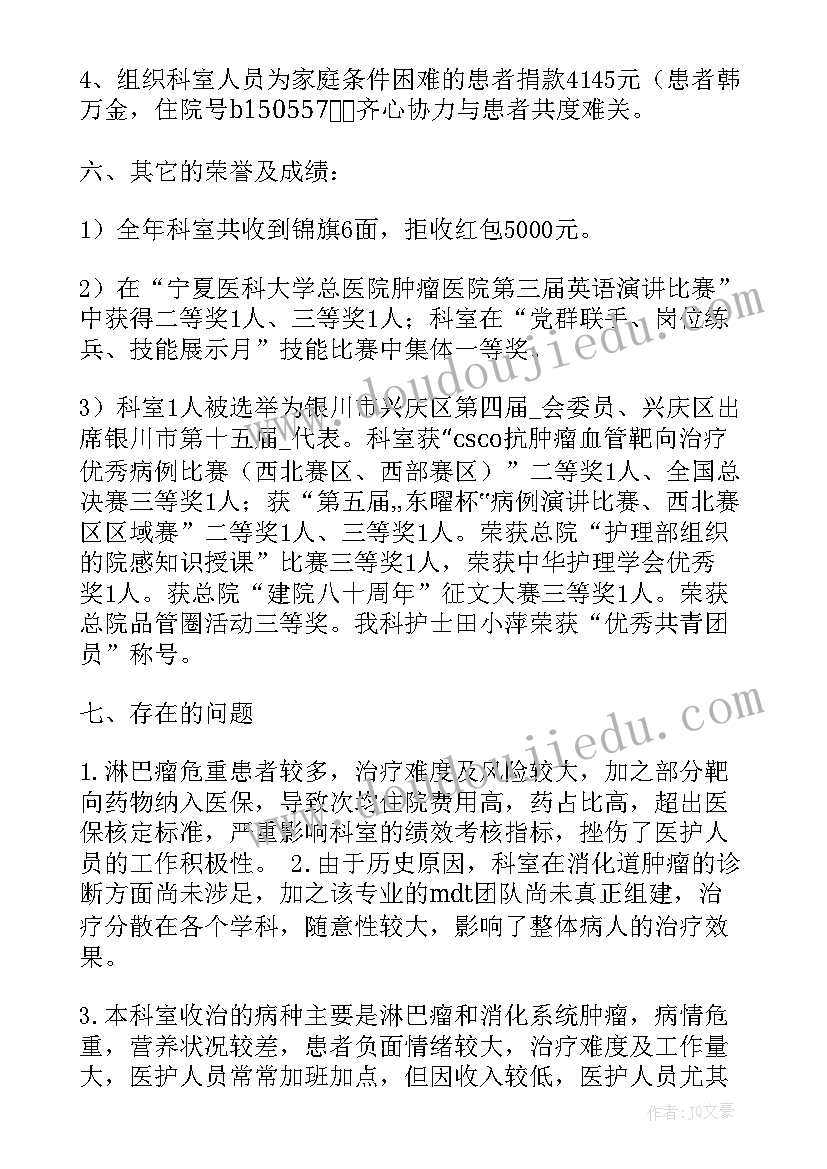 最新活动方案例子 店庆活动方案案例(优秀7篇)