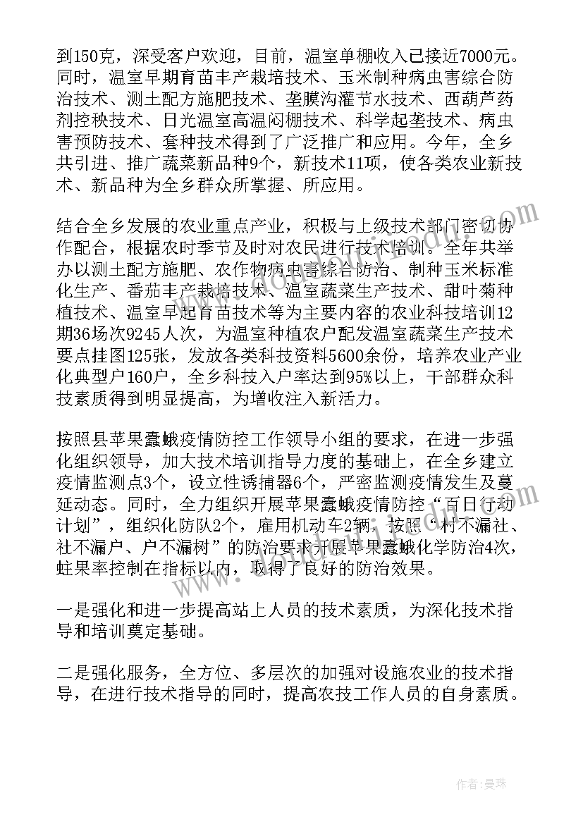 2023年德育实践活动方案创意 实践活动方案(大全10篇)