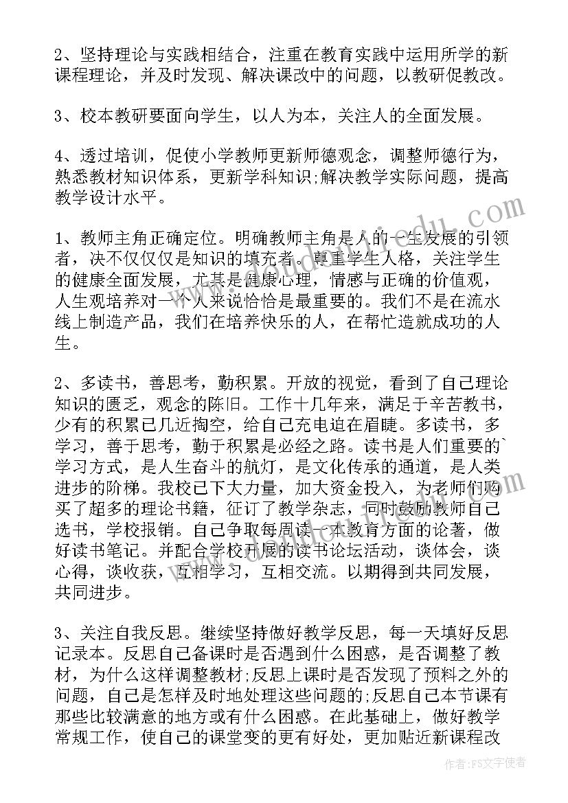 最新殡仪服务培训心得体会(精选9篇)