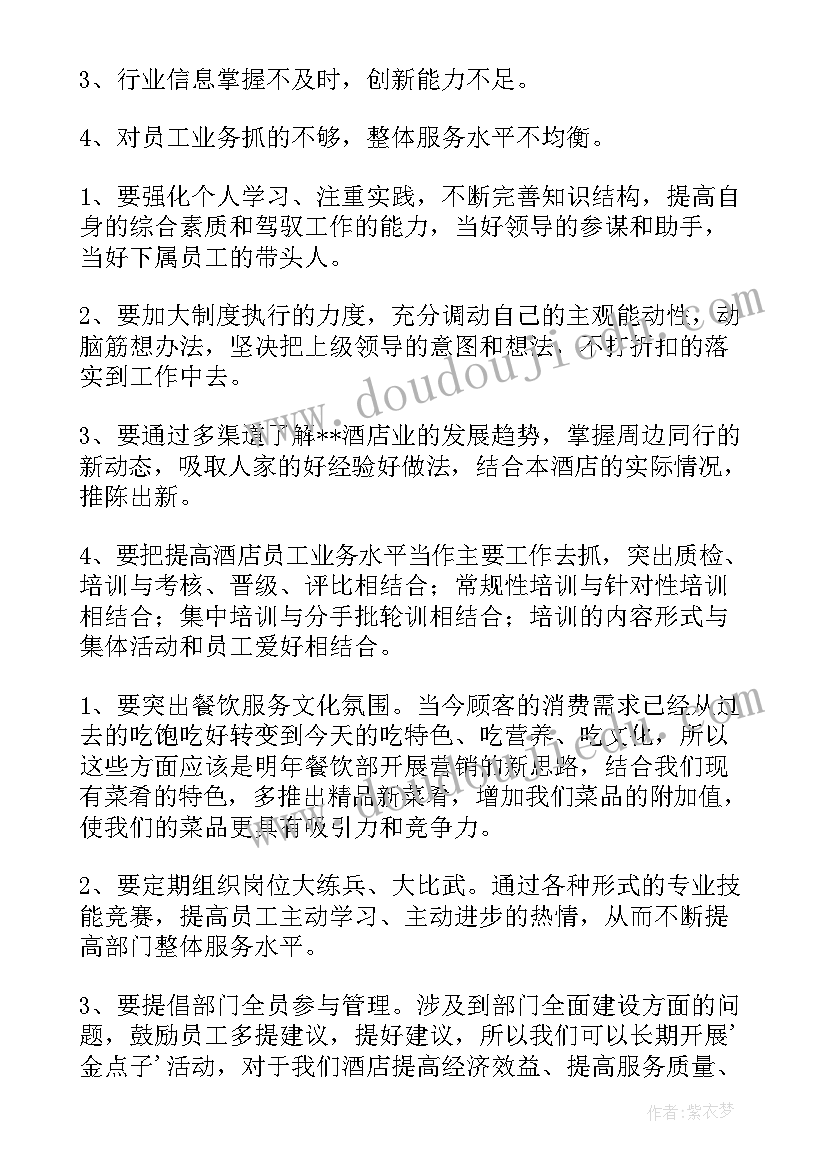 合肥市建设工程竣工验收查验合格证明 竣工工程申请验收报告(通用5篇)