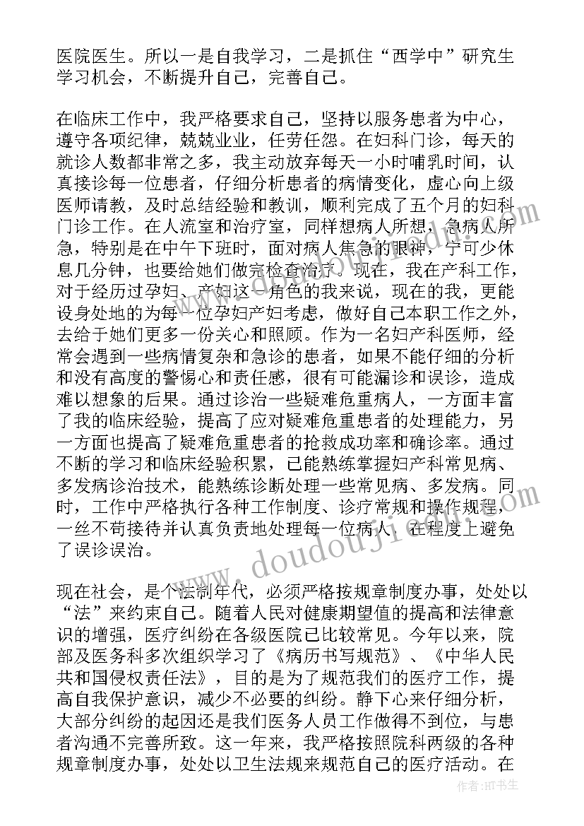 2023年幼儿体育活动方案小班 幼儿园体育活动方案(模板10篇)