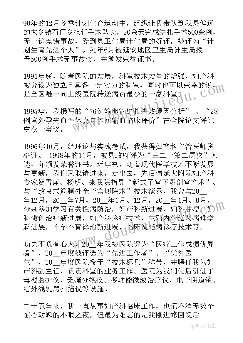 2023年幼儿体育活动方案小班 幼儿园体育活动方案(模板10篇)