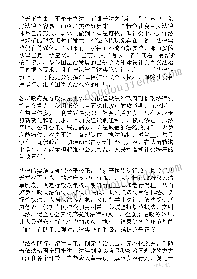 污水管道疏通机器人 污水处理升级合同(优质6篇)