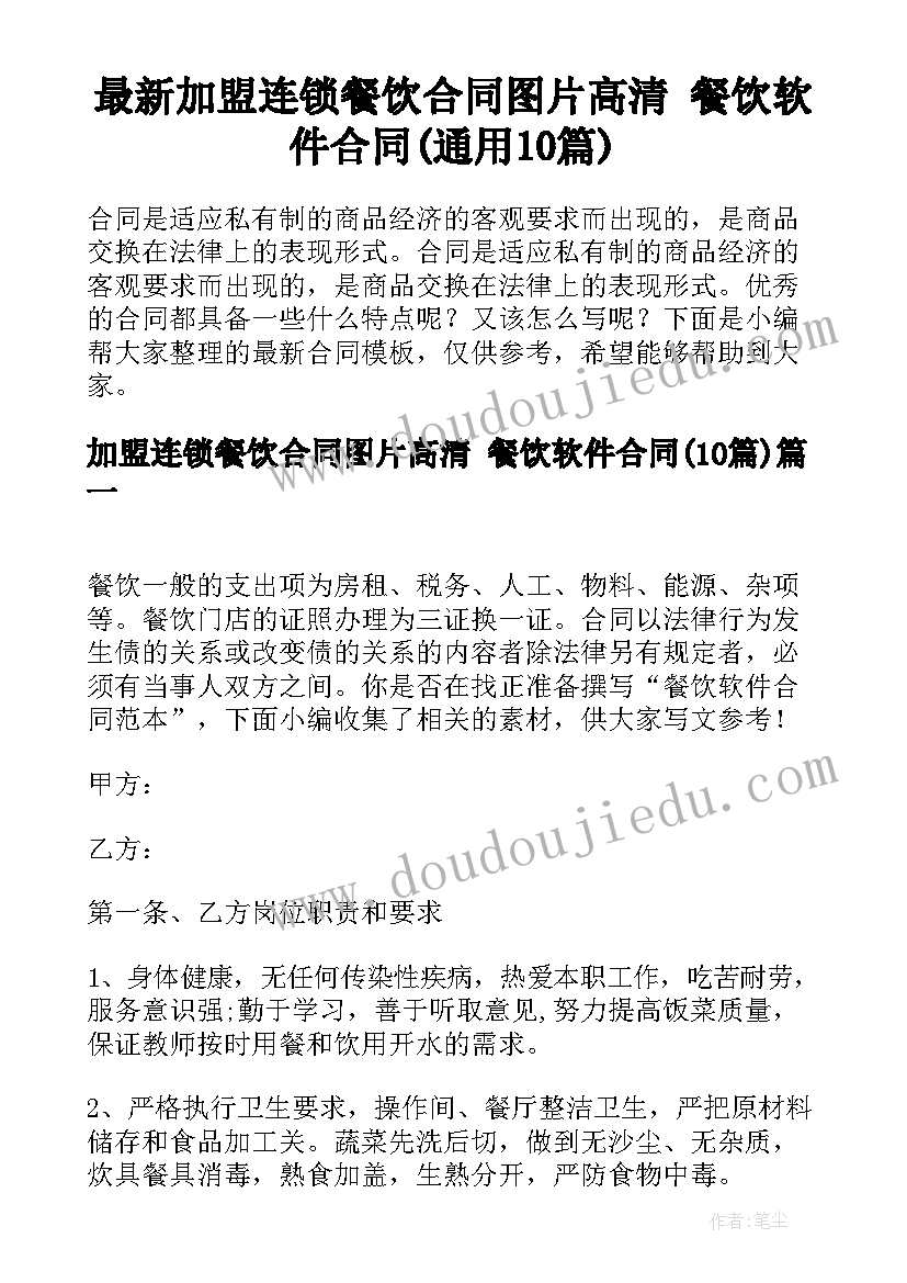 2023年小学美术教师年度总结考核 小学美术教师年度工作总结(通用10篇)