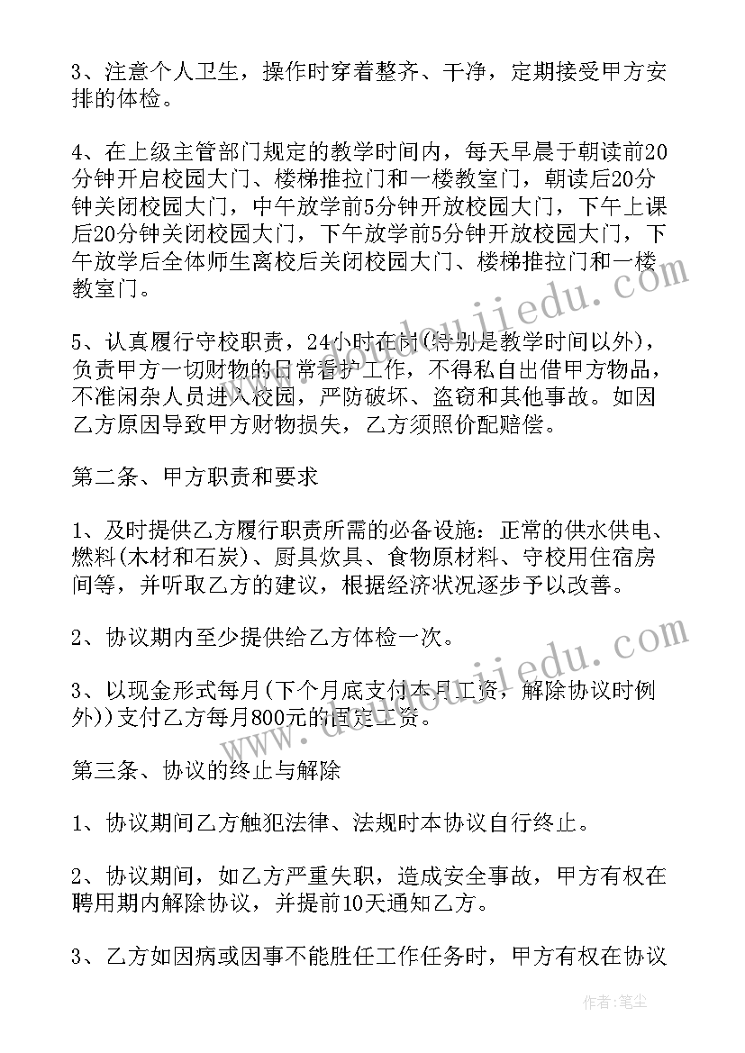 2023年小学美术教师年度总结考核 小学美术教师年度工作总结(通用10篇)