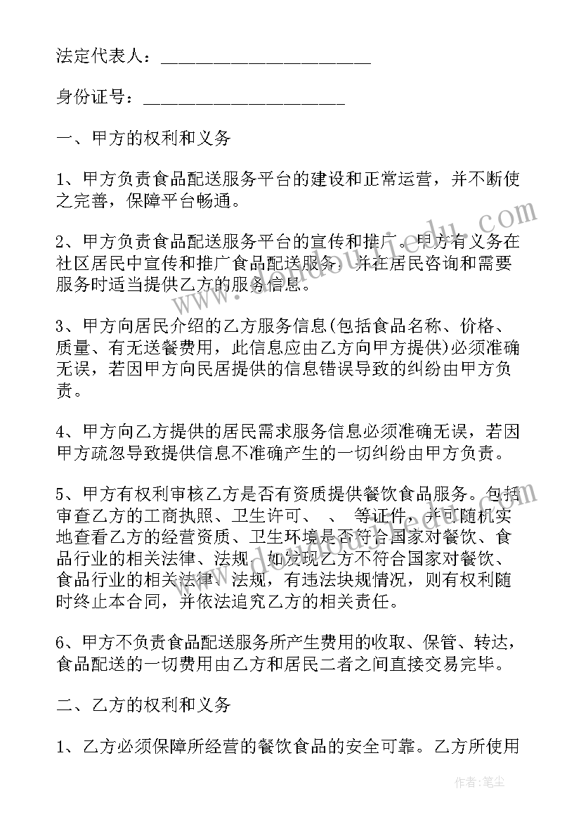 2023年小学美术教师年度总结考核 小学美术教师年度工作总结(通用10篇)