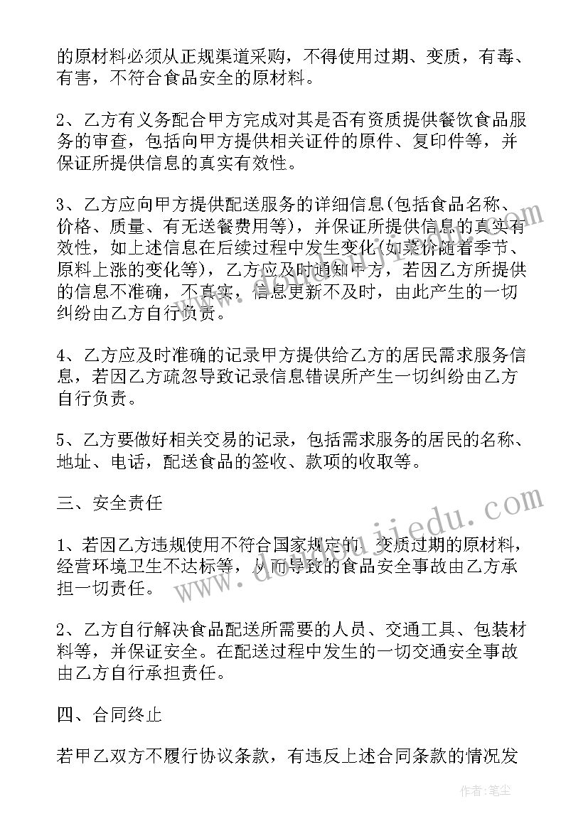 2023年小学美术教师年度总结考核 小学美术教师年度工作总结(通用10篇)