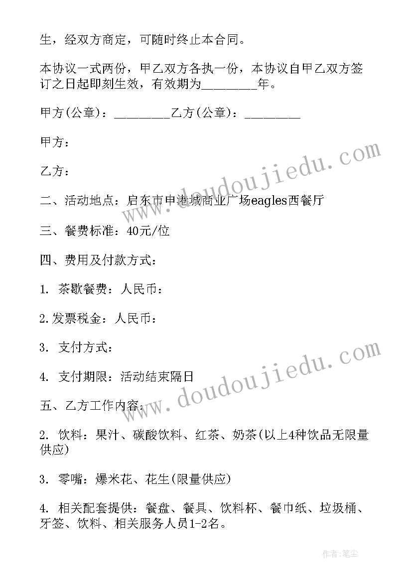 2023年小学美术教师年度总结考核 小学美术教师年度工作总结(通用10篇)