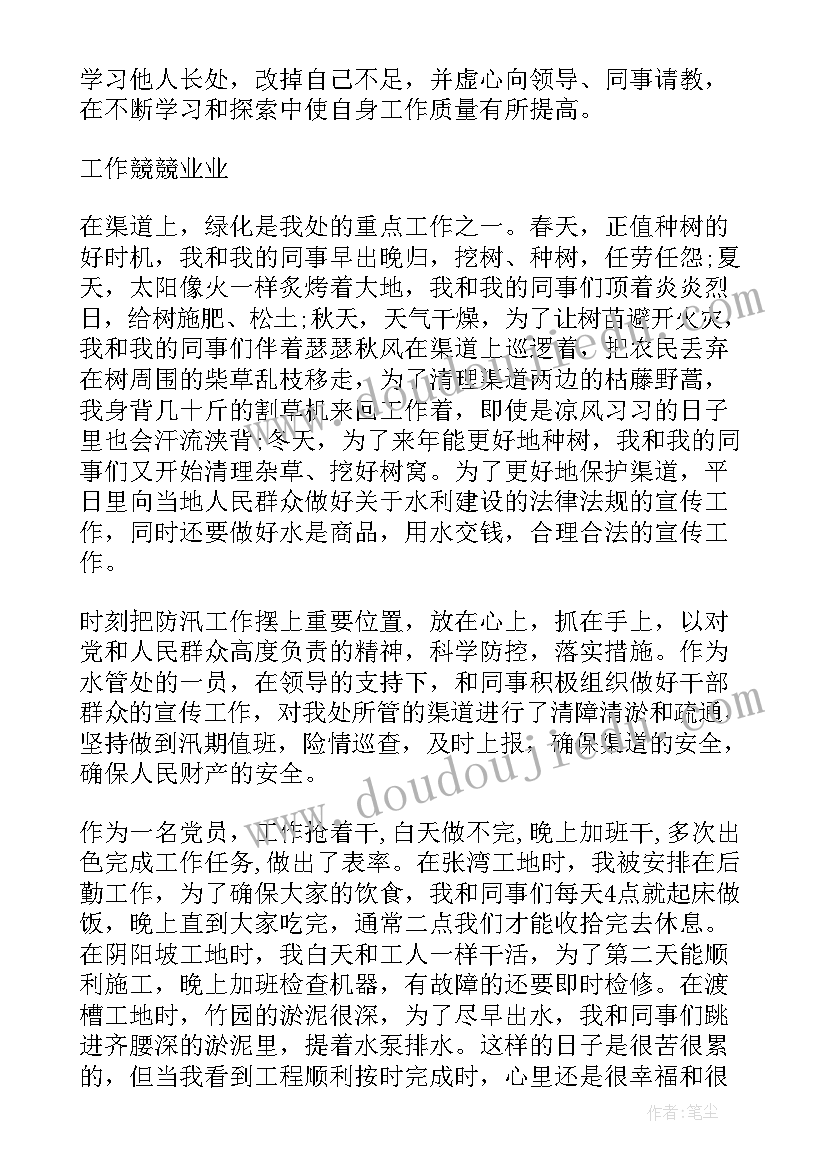 最小公倍数应用教学反思 最小公倍数教学反思最小公倍数意思(大全10篇)