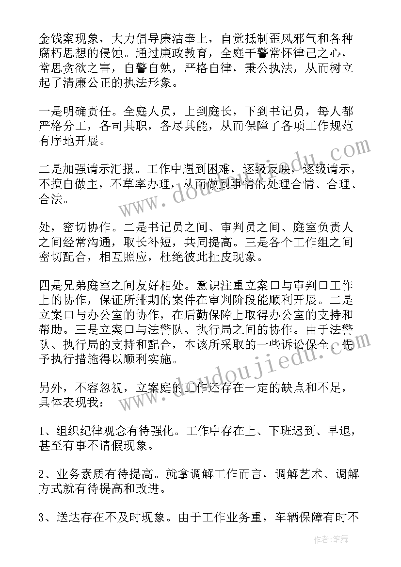 最新电商大促活动方案 愚人节活动方案(精选10篇)