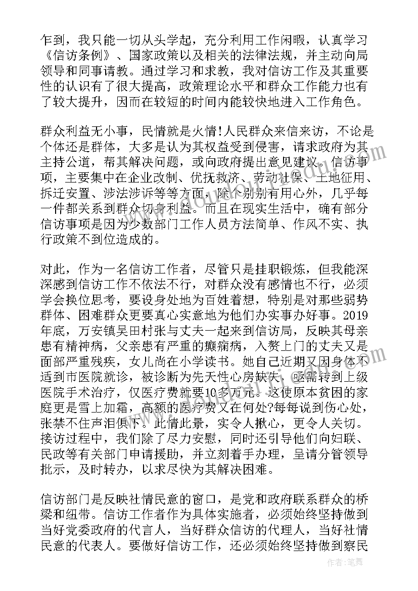 最新电商大促活动方案 愚人节活动方案(精选10篇)