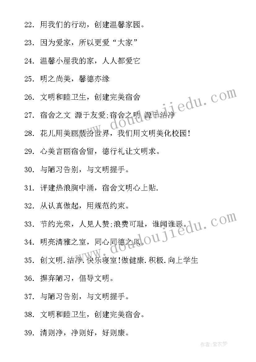 贴标工作总结报告(优秀10篇)