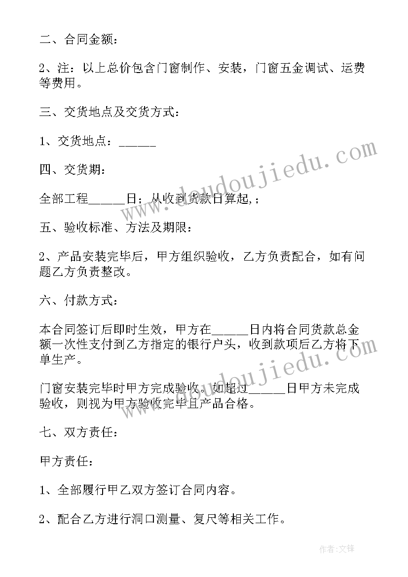 最新小班彩色的纸美术教案 小班教学反思(模板9篇)