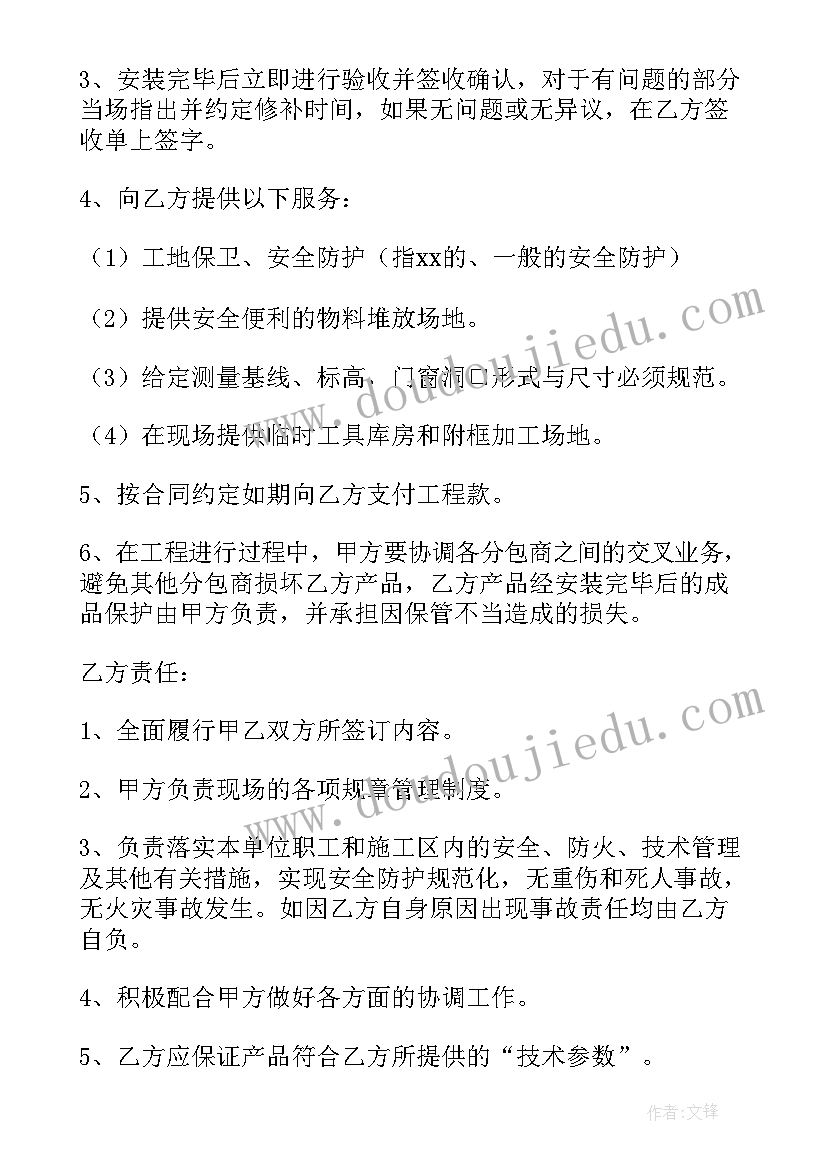 最新小班彩色的纸美术教案 小班教学反思(模板9篇)