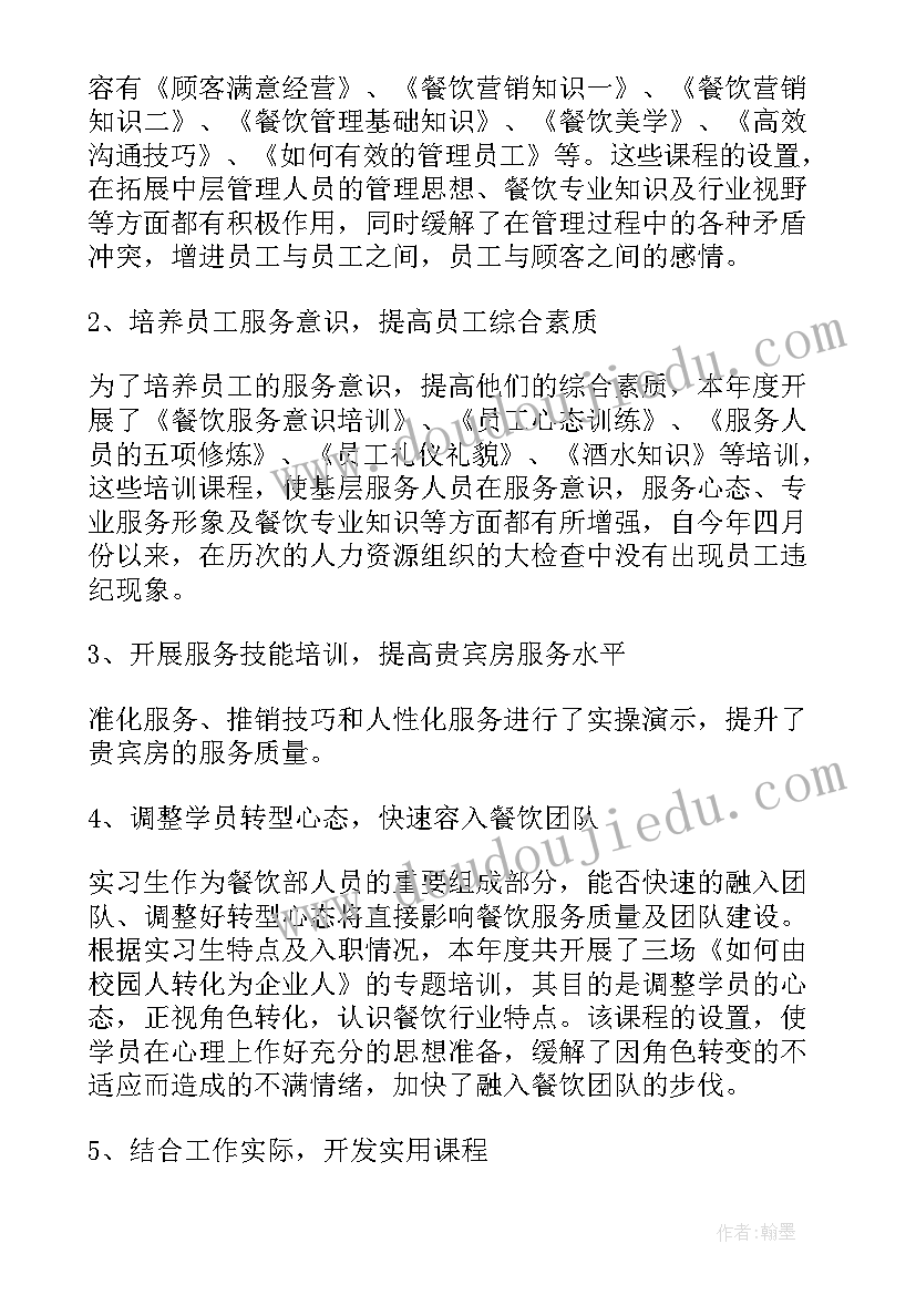 2023年幼儿园中班活动方案动物 幼儿园中班活动方案(大全8篇)