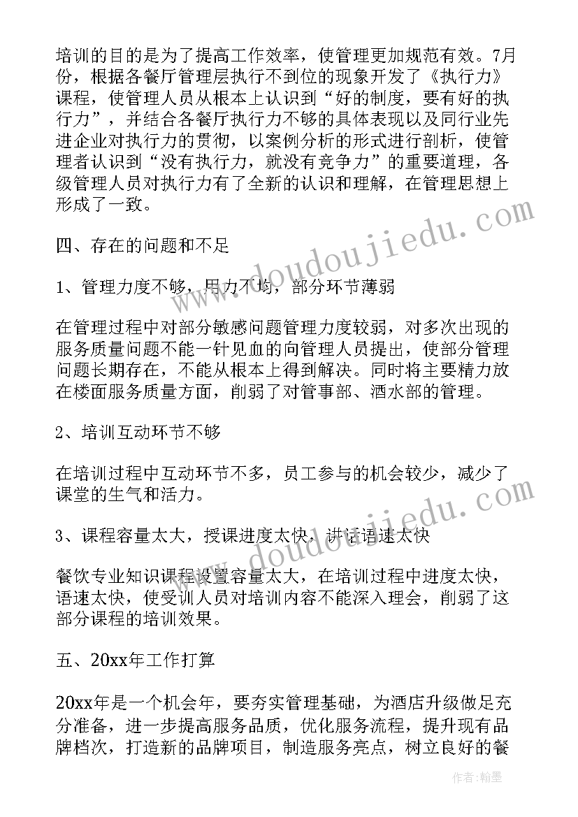 2023年幼儿园中班活动方案动物 幼儿园中班活动方案(大全8篇)