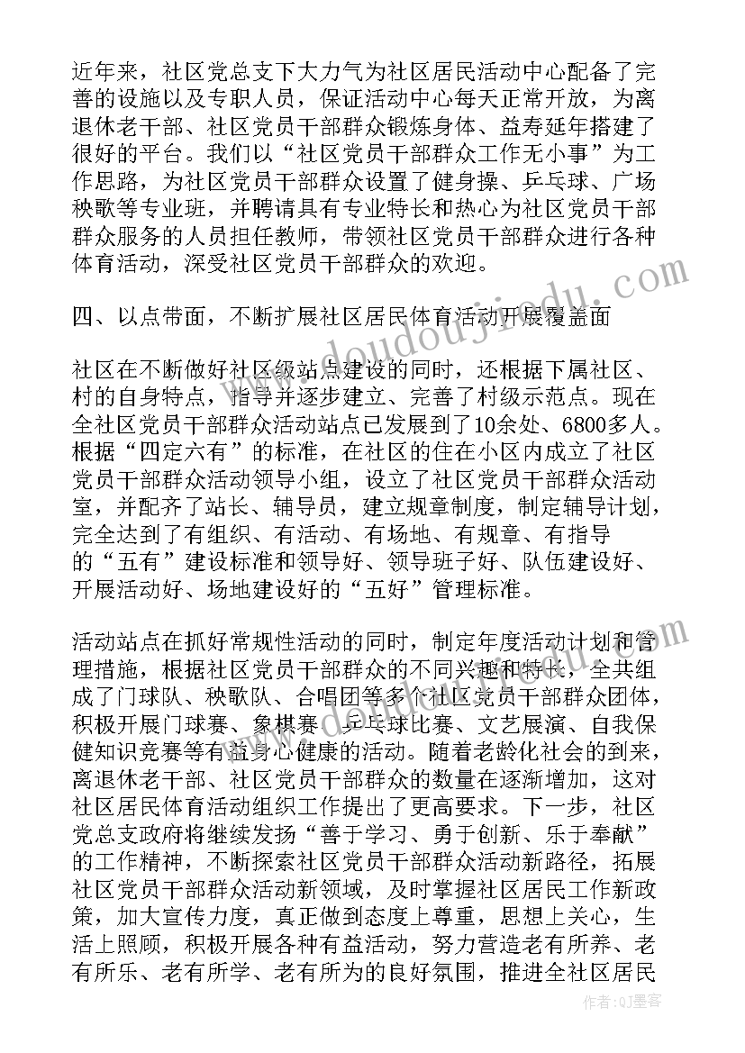 2023年小学一年级数学教育教学工作计划(精选10篇)