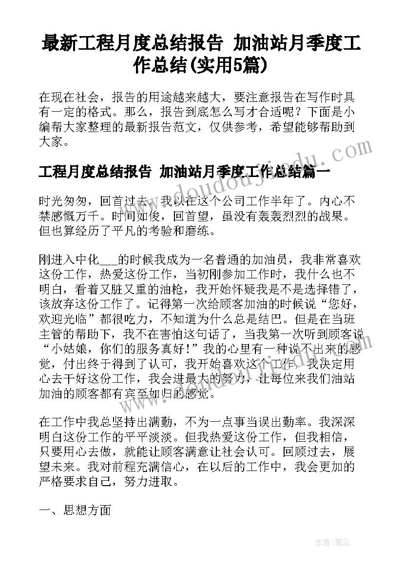 2023年煤的购销合同(模板9篇)