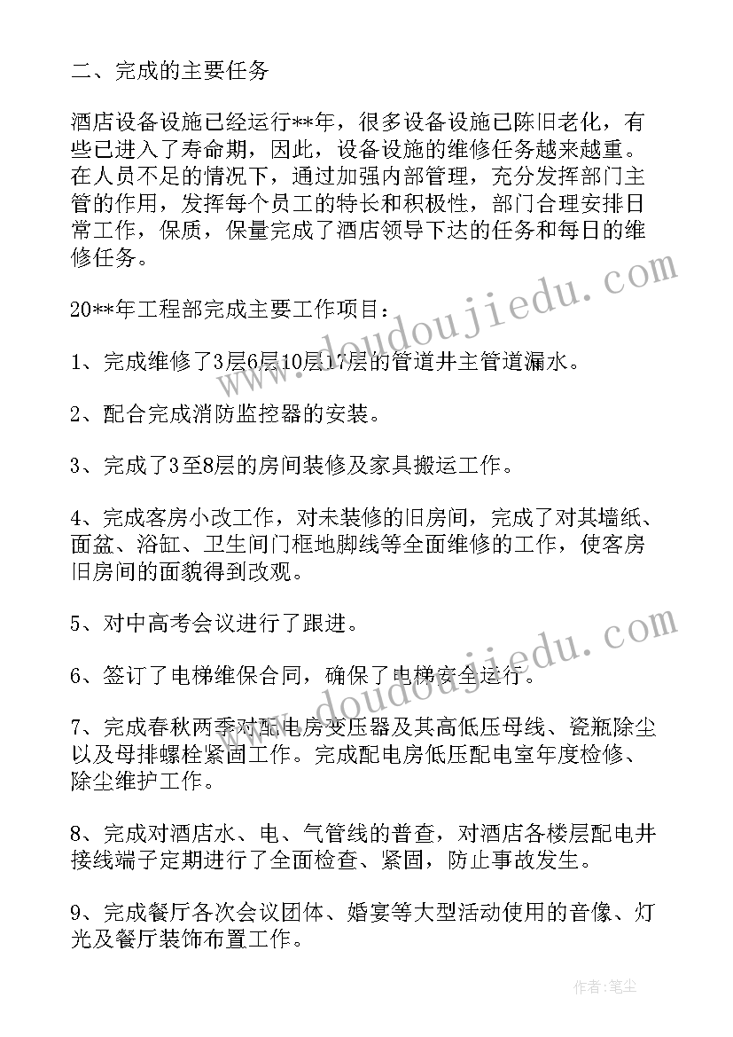 2023年煤的购销合同(模板9篇)