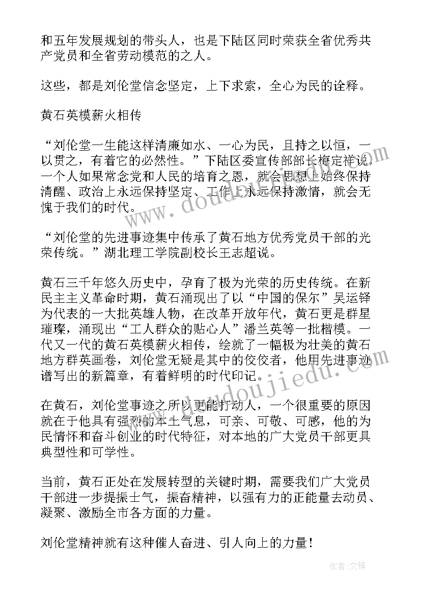 2023年某某工作总结(实用7篇)