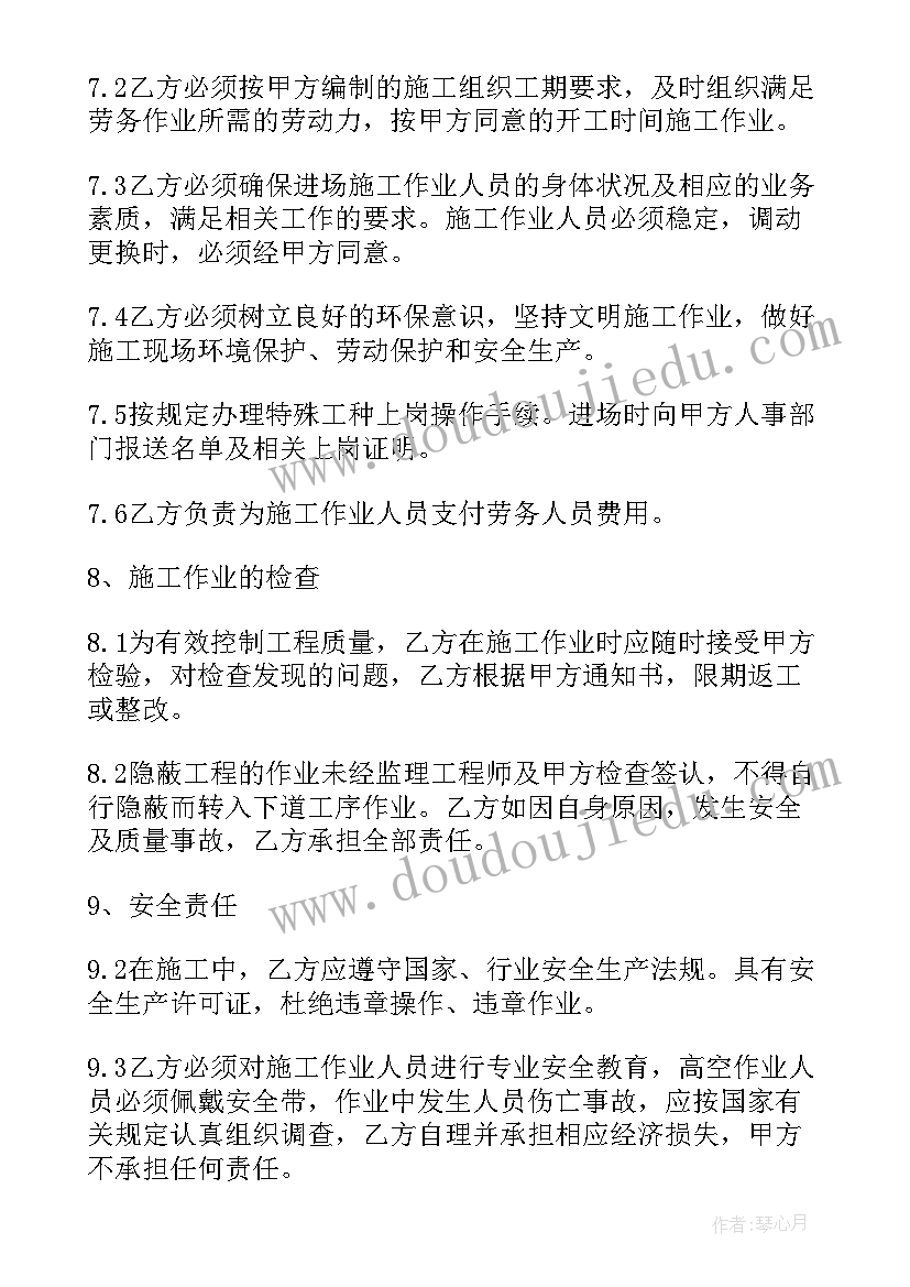 2023年一年级体委是干啥的 小学数学一年级教师个人述职报告(精选5篇)