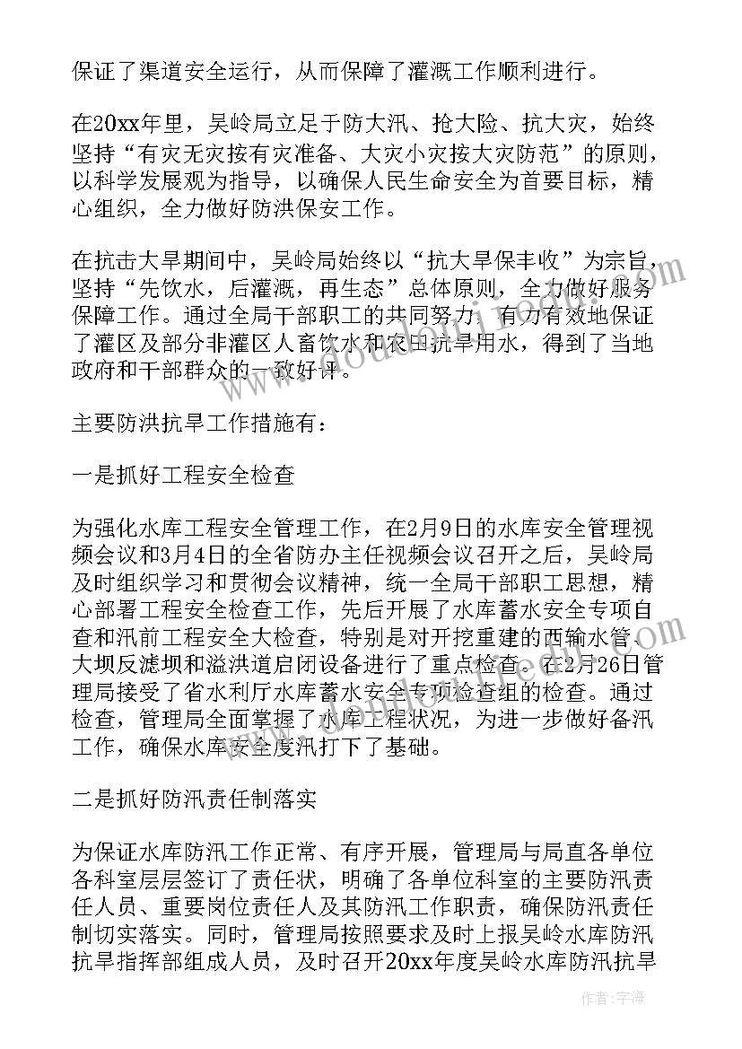 最新小班环保活动方案设计(优秀8篇)