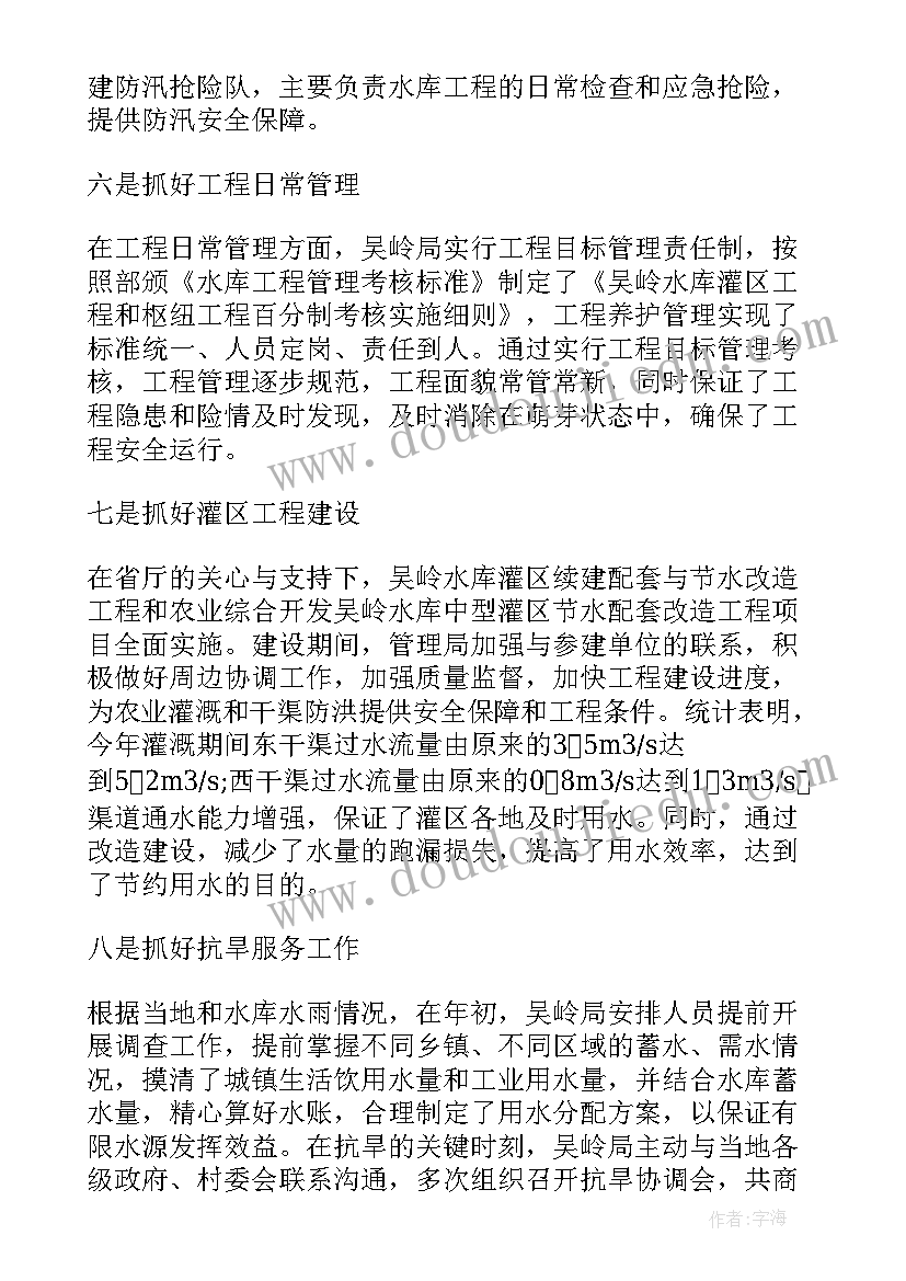 最新小班环保活动方案设计(优秀8篇)