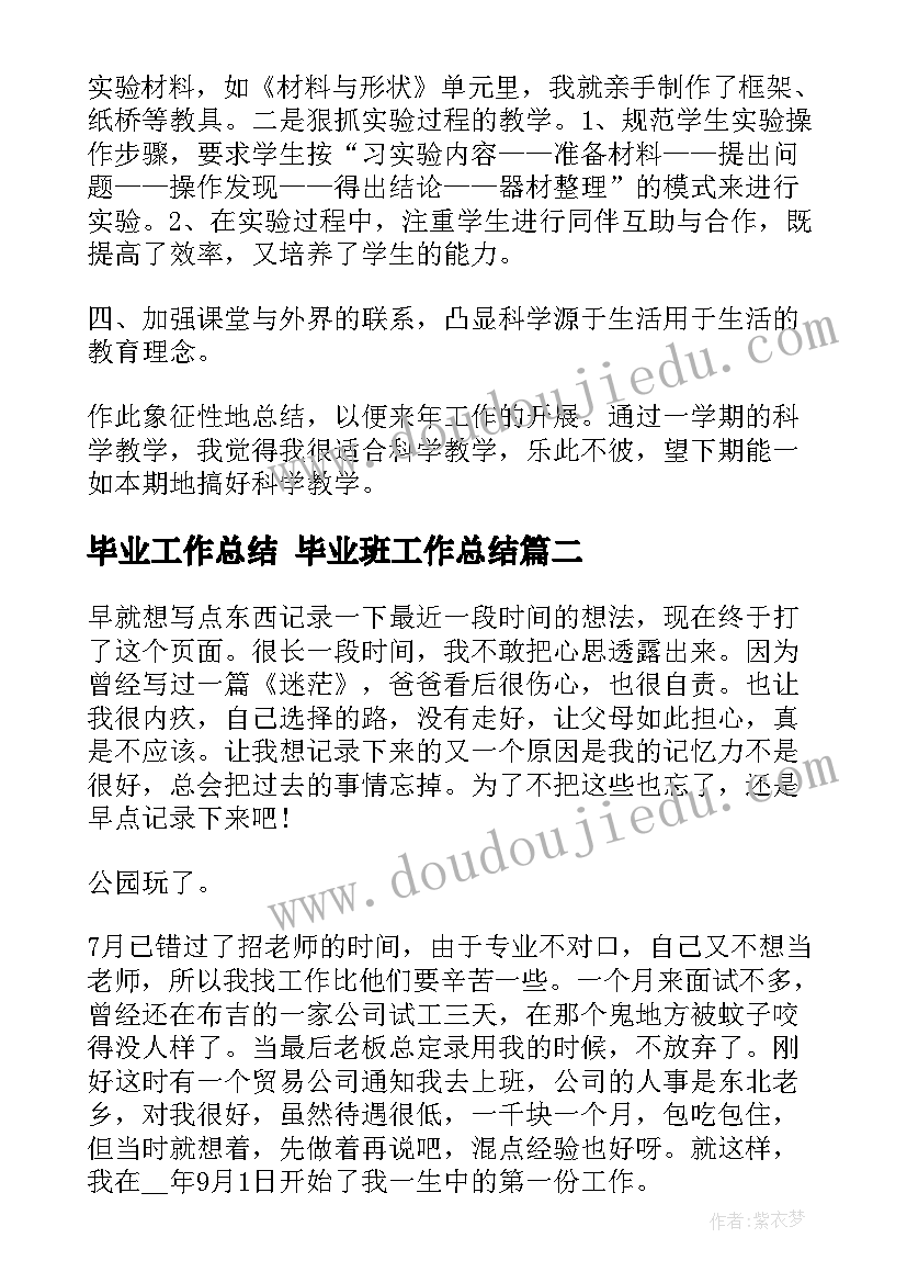 最新社区端午节 社区端午节活动方案(通用5篇)