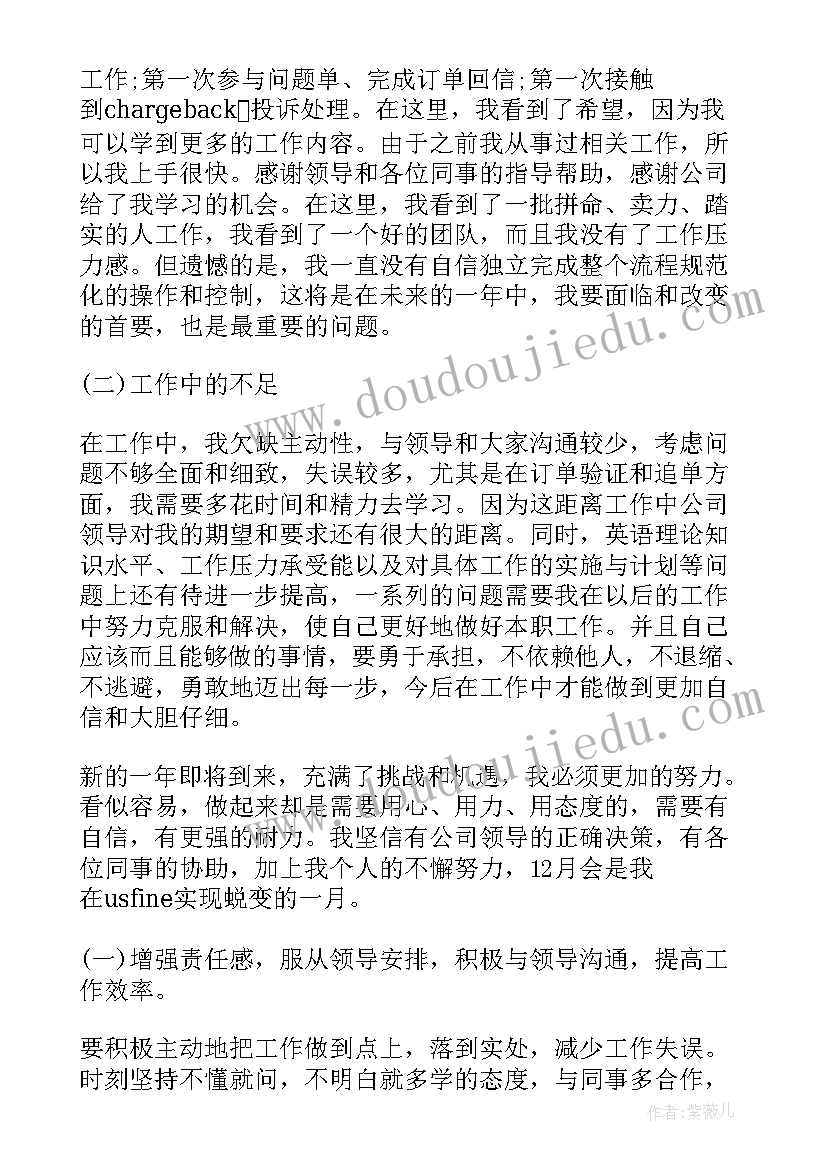 廉洁文化进校园的活动方案 慈善文化进校园活动方案(精选8篇)