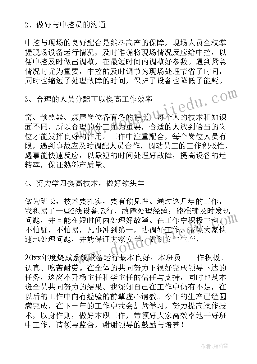 2023年赔偿协议谅解书欠条没有经个公证是否有校(实用5篇)