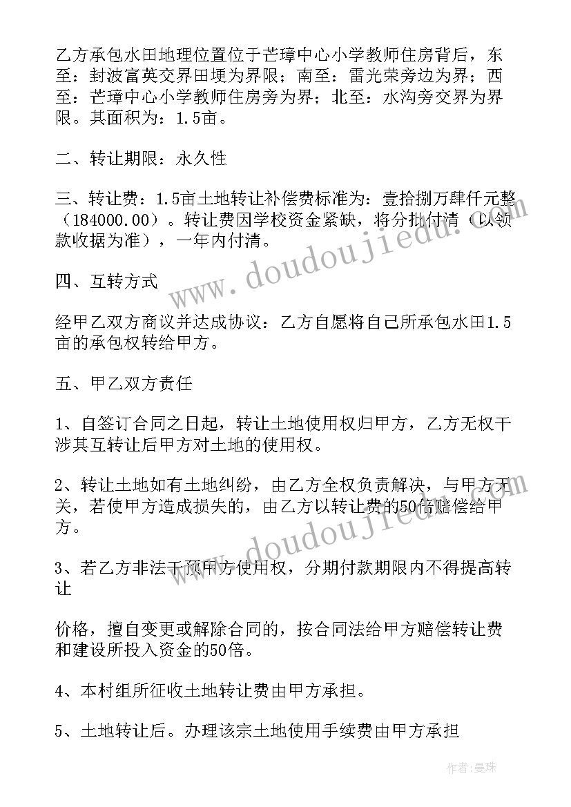 幼儿园小班我爱我家活动反思 幼儿园小班教学反思(优质7篇)