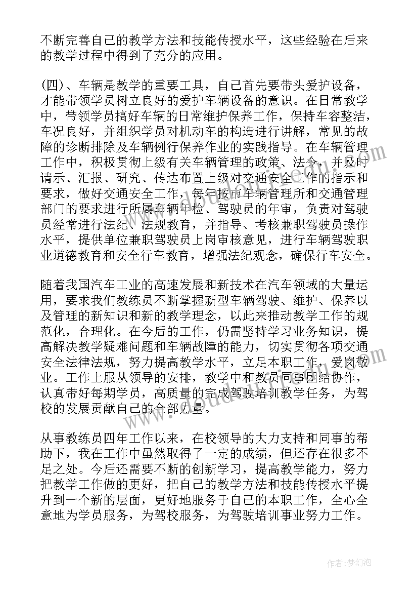 最新小区元宵节活动总结(优秀5篇)