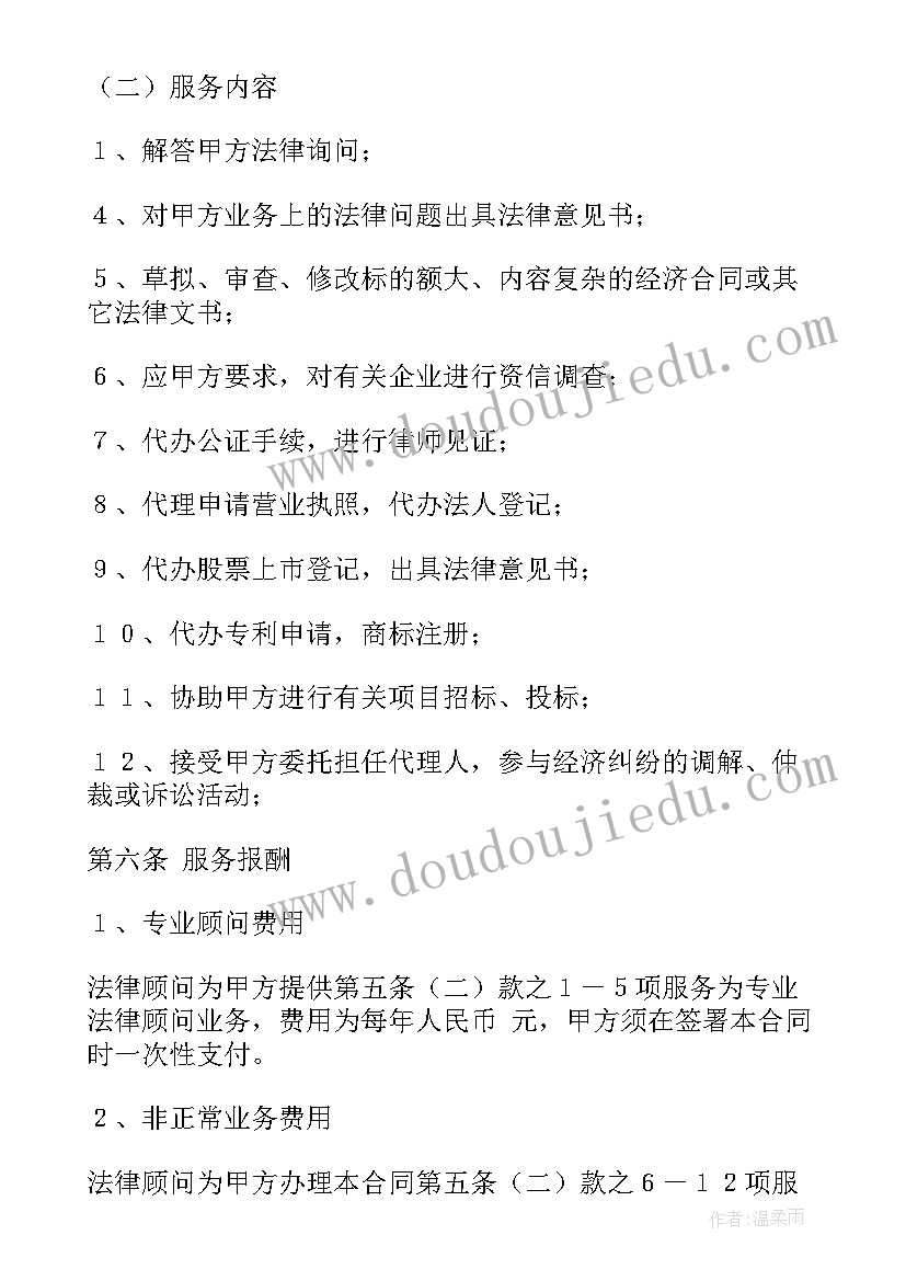 月亮的圆缺活动反思 月亮船教学反思(优秀8篇)