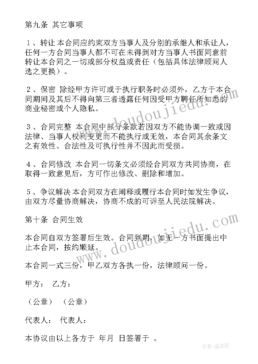 月亮的圆缺活动反思 月亮船教学反思(优秀8篇)