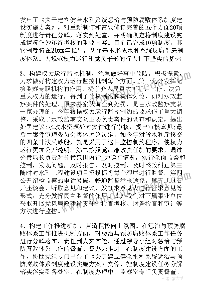 湘教版初一数学教学反思 初一数学教学反思(大全10篇)