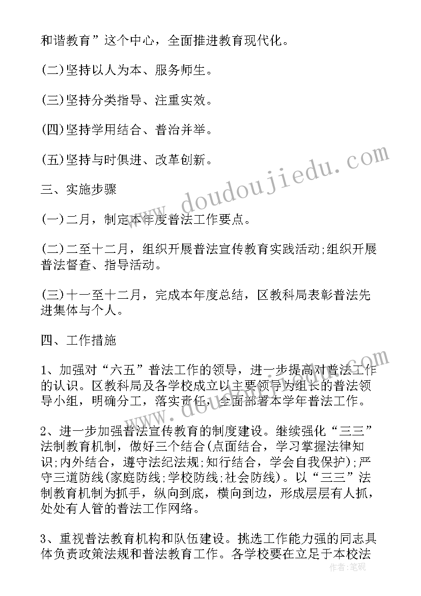 小班综合我长大了教案反思 小班综合课教案及教学反思花儿真美丽(大全5篇)