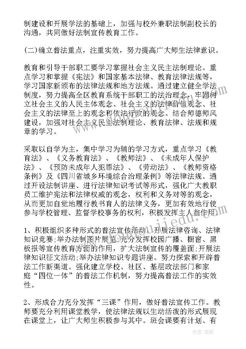 小班综合我长大了教案反思 小班综合课教案及教学反思花儿真美丽(大全5篇)