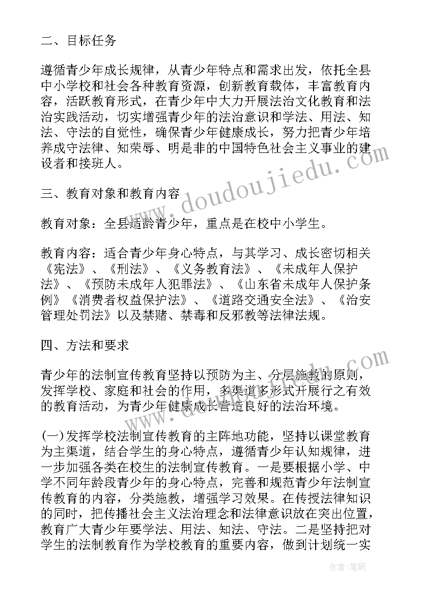 小班综合我长大了教案反思 小班综合课教案及教学反思花儿真美丽(大全5篇)